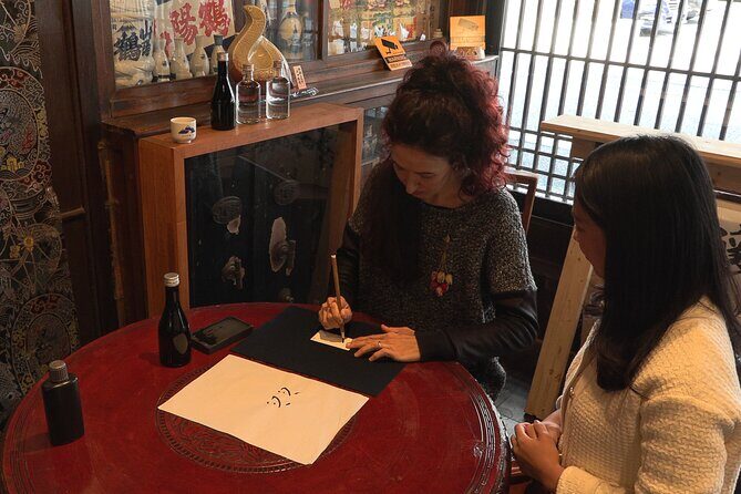 Hiroshima Saijo Sake Tasting Calligraphy and Dinner Private Tour - What Does the Price Cover?