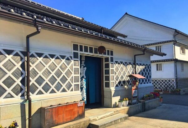 Hiroshima: Sake Town Tour in Saijo Hiroshima - Booking and Cancellation Policy