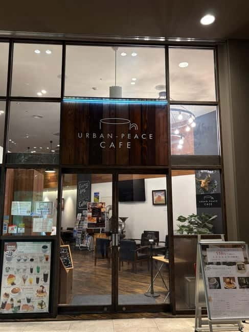 Hiroshima: Tea Ceremony, Taiyaki, and Coffee Experience - An In-Depth Look at Hiroshima’s Tea, Sweets, and Stories