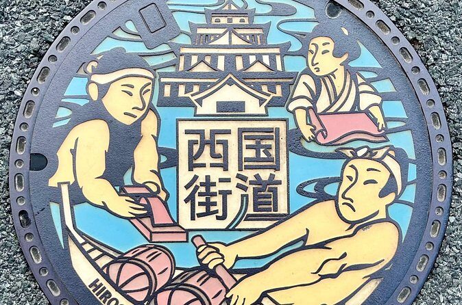 Hiroshima Walking Tour with a Local Buddy - FAQ