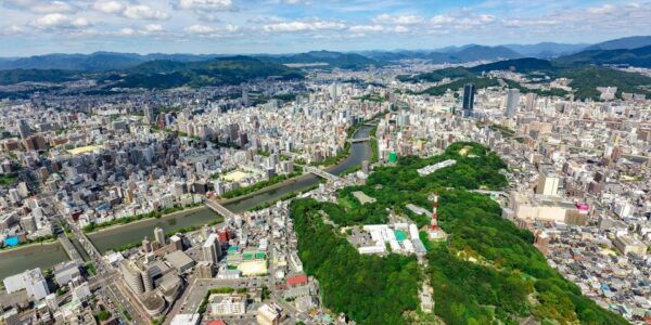 Hiroshima:Helicopter Cruising - Common Questions