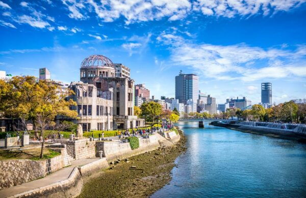 Hiroshima's Historic Walk: Castle, Dome & Peace Park - Tips for Your Visit