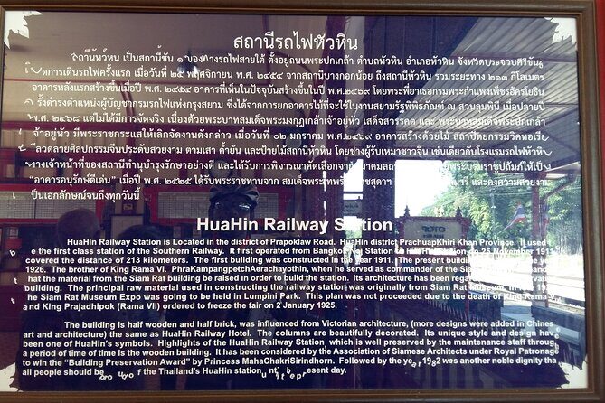 Historic Hua Hin Bicycle Tour - An In-Depth Look at the Historic Hua Hin Bicycle Tour