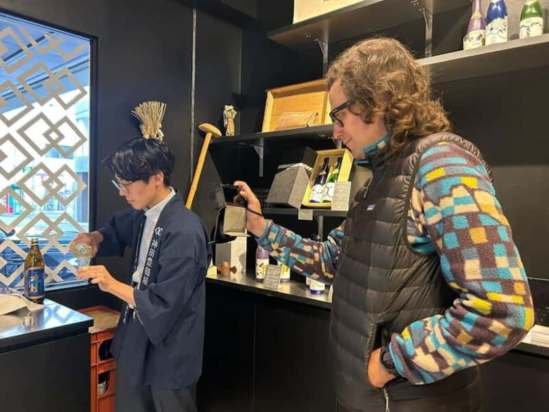 Historic Kanda Sake Tasting at Tokyos Oldest Shop (1596) - Meeting Point and Logistics