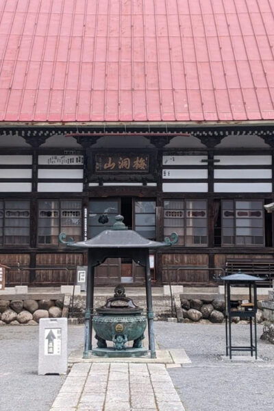 Historic Obuse & Hokusai: Japans Mad Man of Art Tour - Additional Tour Information