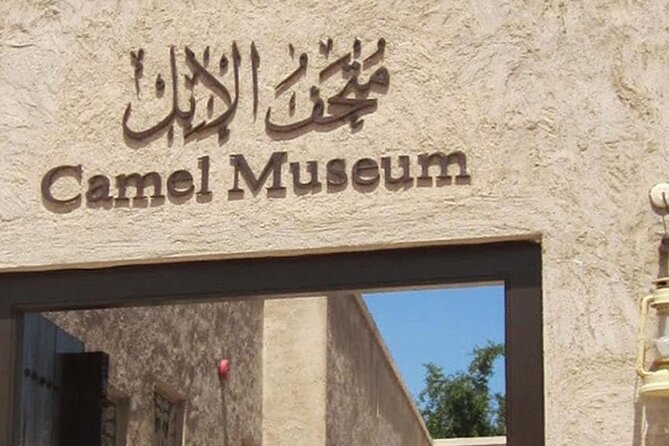 Historic Shindagah Walking Tour - Local Cuisine and Dining Options