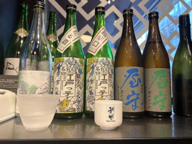 Historic Tokyo Sake Tasting Experience - Cancellation and Refund Policy