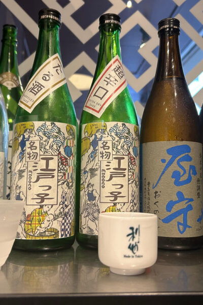 Historic Tokyo Sake Tasting Experience - Dress Code and Considerations