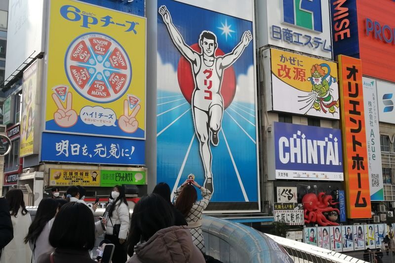 Historical & Cultural Half-Day Small Group Walking Tour - A full day across Osaka, not a short stroll