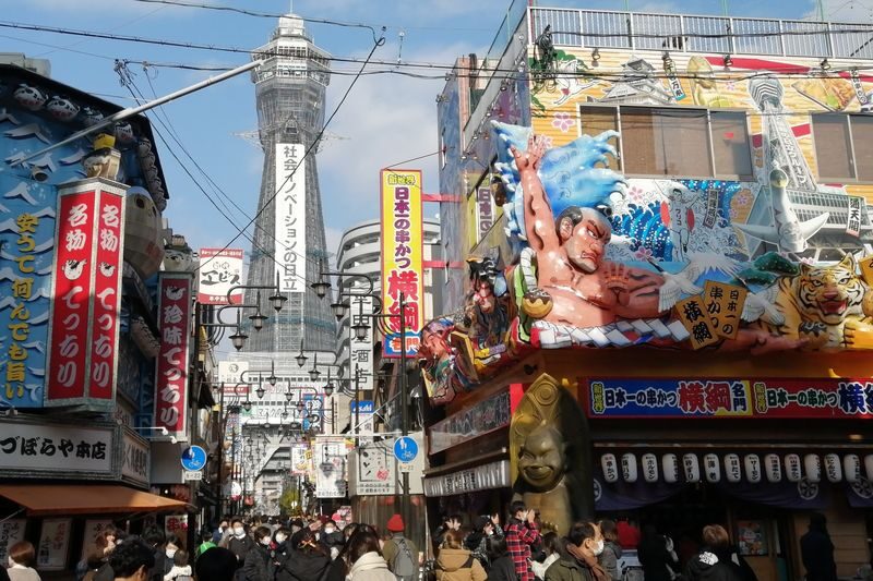 Historical & Cultural Half-Day Small Group Walking Tour - Shinsekai and Tsutenkaku: retro streets and a familiar tower