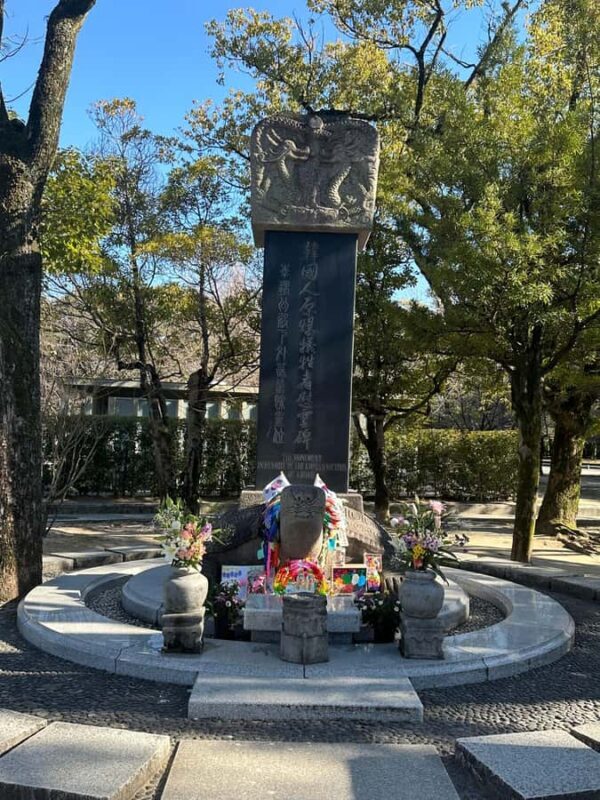 Historical highlights of Hiroshima - The Atomic Bomb Dome: The City’s Iconic Landmark