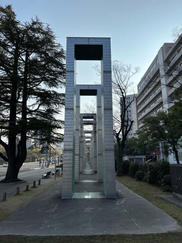 Historical highlights of Hiroshima - Overall Atmosphere and Pacing