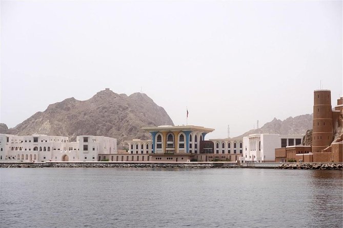 Historical Muscat Sunset Tour - Frequently Asked Questions
