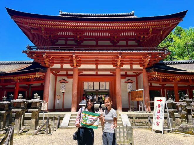 Historical Nara & Kyoto Bus Tour - Pricing Information