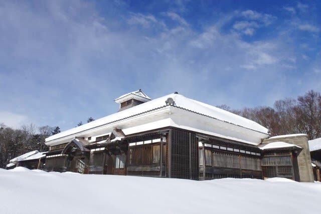 Historical Village of Hokkaido "Kaitaku no mura" Admission Ticket - What to notice inside the four districts