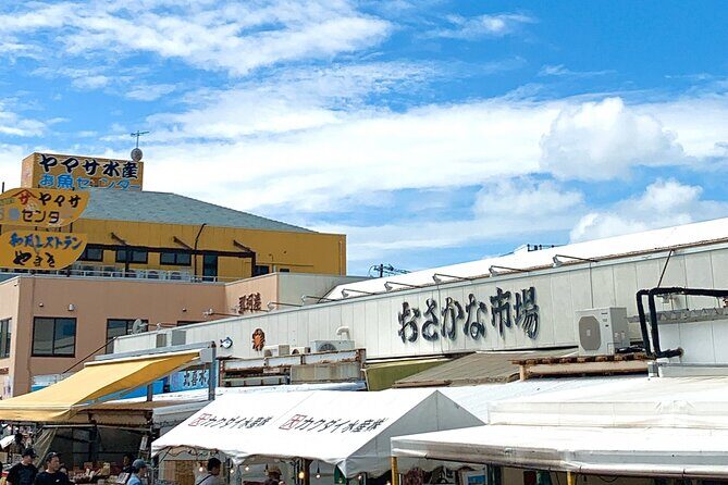 Hitachi Seaside Park and Mito Highlights Tour - FAQ