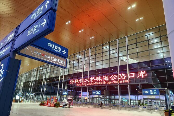 HK to Macau Private Transfer by Limo with Optional Macau Tour - FAQ