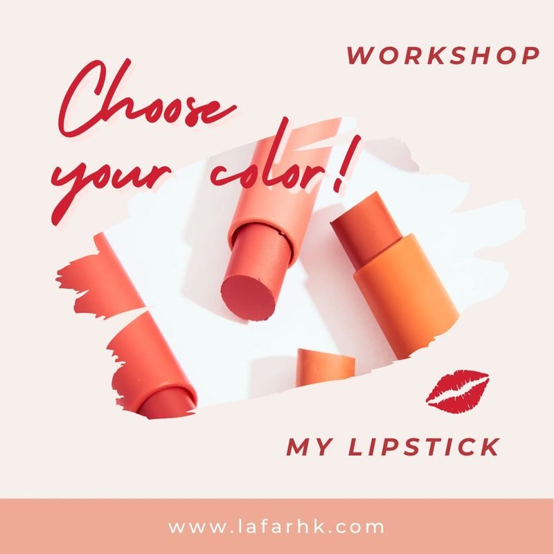 HK WORKSHOP | CANDLE | PERFUME | LIPSTICK | SKINCARE - Who is likely to enjoy it