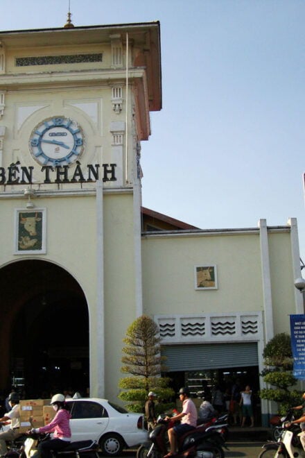 HO CHI MINH: AFTERNOON SAI GON CITY TOUR HALF DAY BY CAR - Inclusions and Exclusions