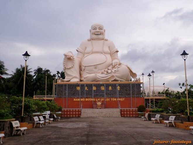 Ho Chi Minh: Cu Chi and Mekong Tour With Small Group - Mekong Delta Highlights