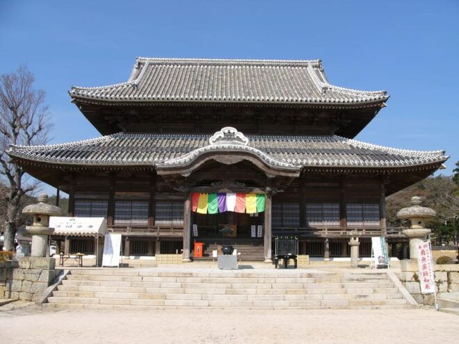 Hofu City Tour Yamaguchi Prefecture, Japan - Preparation and Recommendations