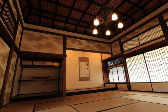 Hofu City Tour Yamaguchi Prefecture, Japan - Additional Local Insights