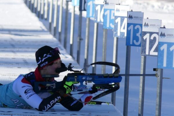 Hohenzollern Skistadion: 1.5-Hour Biathlon Workshop - Meeting Point Details