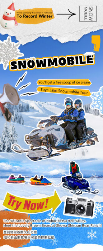 Hokkaido: Lake Hill Farm Snowmobile Experience (with free ice cream) & Noboribetsu Hell Valley & Showa-shinzan Bear Ranch Day Trip - Hell Valley’s steam against the snow