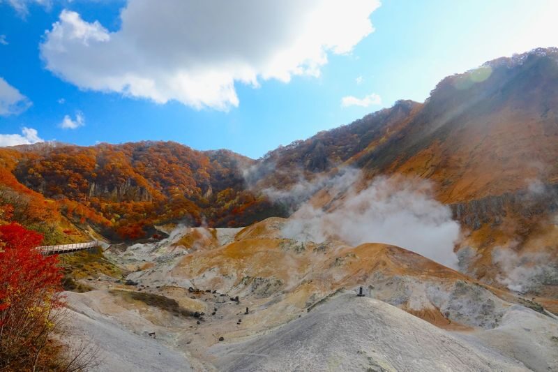 Hokkaido | Lake Toya, Noboribetsu Jigokudani (Hell Valley), Mount Usu Day Trip with Gourmet Food & Stunning Views | Depart from Sapporo - Is $62.55 good value?