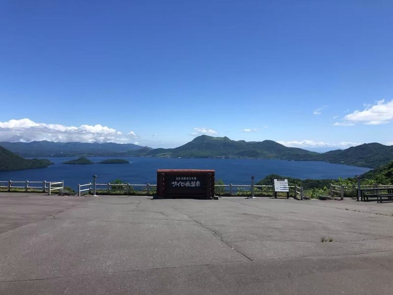 Hokkaido Mount Yotei, Lake Toya, Noboribetsu Nature Day Tour (Small Group Transfer) - Hell Valley’s steam and volcanic ground