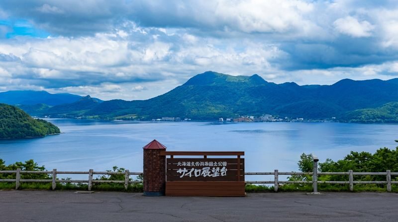 Hokkaido Noboribetsu Day Tour | Kyogoku Fuki-dashi Park, Lake Toya (Optional Snowmobile in Winter), Showa-shinzan Bear Ranch, Noboribetsu Jigokudani Day Tour | Departing from Sapporo - Noboribetsu Hell Valley: steam, stone and sulfur