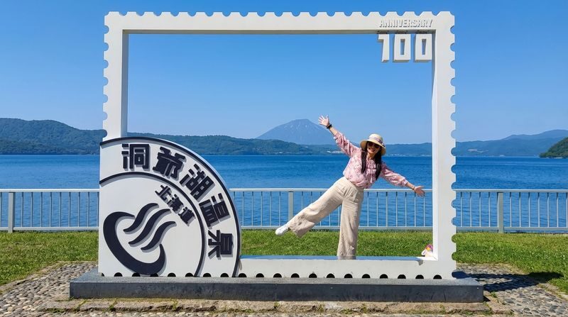 Hokkaido Noboribetsu Day Tour | Lake Toya (Optional Snowmobile in Winter) & Lake Hill Farm & Showa Shinzan & Jigokudani (Hell Valley) & Fukiidashi Park (Matsusui Park) | Multiple Itineraries Available - Hell Valley’s steam and sulfur