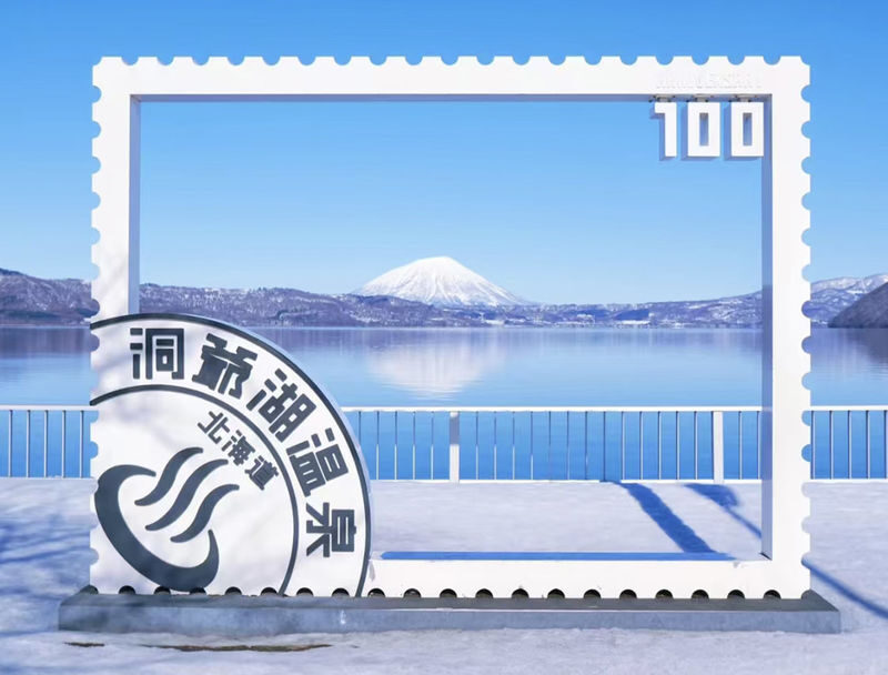 Hokkaido Noboribetsu Hell Valley and Lake Toya Day Tour | Mt. Usu Ropeway and Bear Ranch | Summer Jozankei and Winter Snow Park | Departing from Sapporo - Seasonal choices: summer Jozankei and a winter snow park