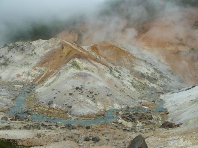 Hokkaido: Noboribetsu Lake Toya Day Tour From Sapporo - Whats Not Included