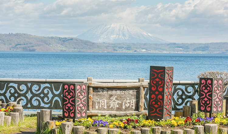 Hokkaido Noboribetsu & Lake Toya Day Trip | Optional Small Group | Bilingual in Chinese and English - Hell Valley: steam, sulfur, and a short walk