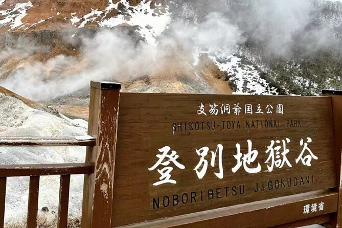 Hokkaido Noboribetsu, Lake Toya & Otaru Panoramic One-Day Tour - Important Notes