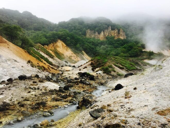 Hokkaido Noboribetsu Lake Toya Tour From Sapporo - Transportation Details