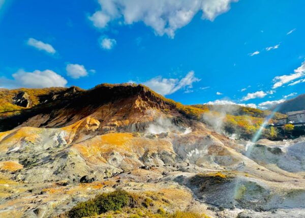 Hokkaido Noboribetsu Lake Toya Tour From Sapporo - Important Information