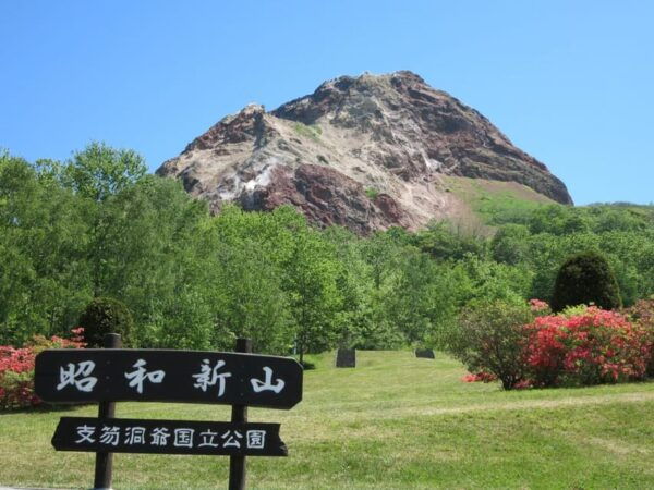 Hokkaido Noboribetsu Lake Toya Tour From Sapporo - Customer Feedback and Ratings