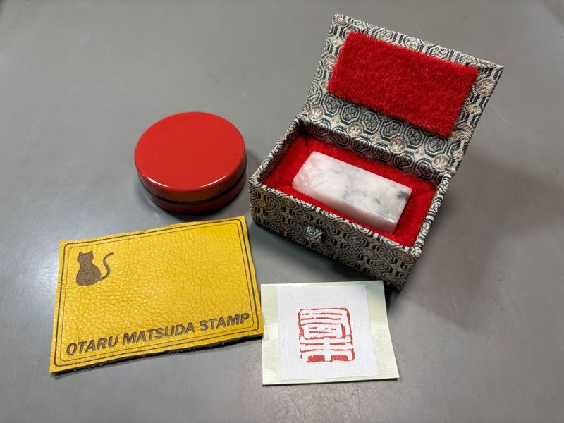 Hokkaido: Otaru Canal Cruise and Seal Engraving Experience - Who will get the most from this outing