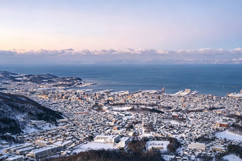 Hokkaido Otaru: Kamui Cape, Blue Cave & Otaru Canal (EN/CN Guide) - The Blue Cave cruise has changed