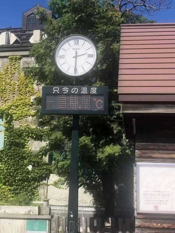 Hokkaido: Otaru, Shakotan Kamui Cape, Shimamui Coast, Yoichi Distillery - Comfortable Bus Selected Day Tour - Cape Kamui is the day’s main walk