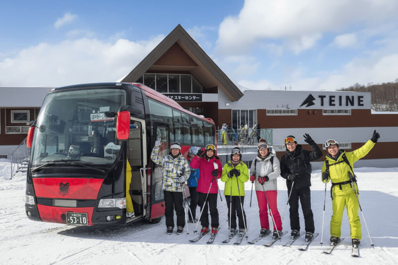 Hokkaido | Sapporo Teine Ski Resort All-Inclusive Snowboard/Ski Day Trip | Departing from Sapporo | Standard with Arcteryx Ski Wear - Teine’s Olympic slopes, close to Sapporo