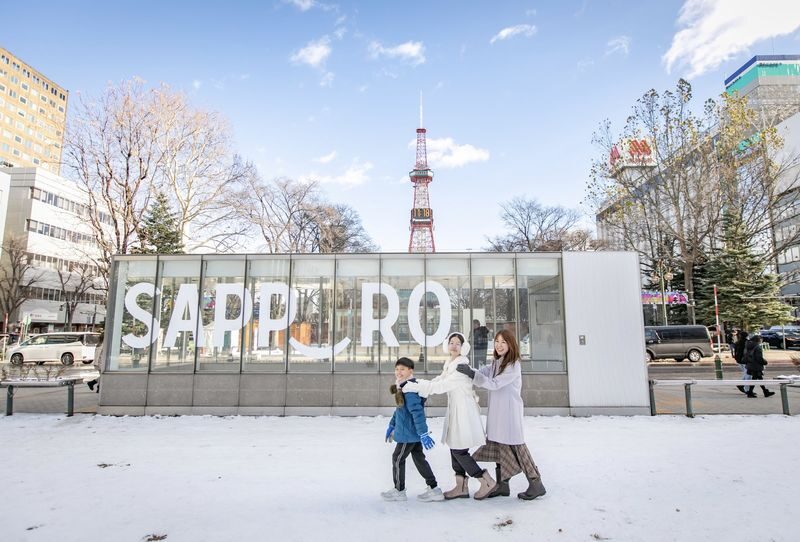 Hokkaido: Snap Photography Experience (Sapporo) - Who should book this Sapporo photo session?