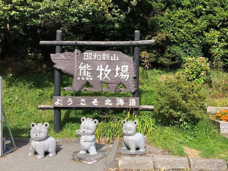 Hokkaido Winter : Sapporo to Noboribetsu, Lake Toya, Volcano - FAQ