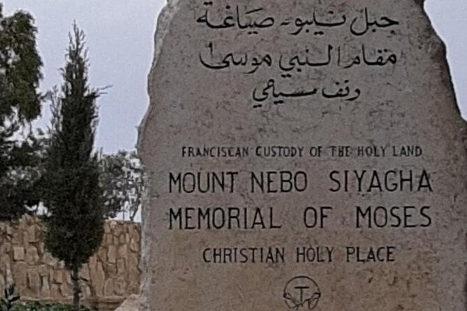 Holy-Land Tour, Full-Day From Amman or Airport - The Sum Up