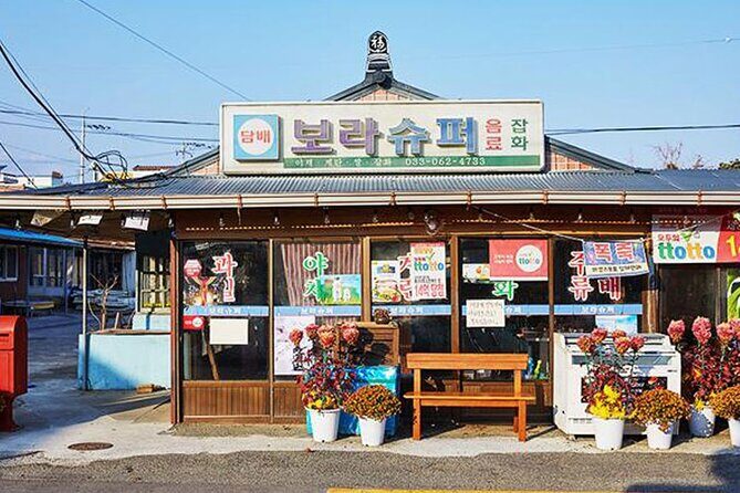 Hometown Cha Cha Cha Filming Locations in Pohang Taxi Tour - FAQ