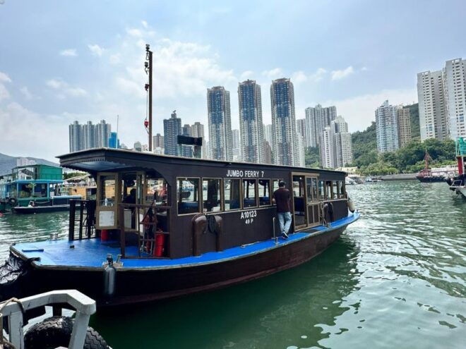 Hong Kong: Aberdeen Audio-Guided Tour and Houseboat Visit - Inclusions