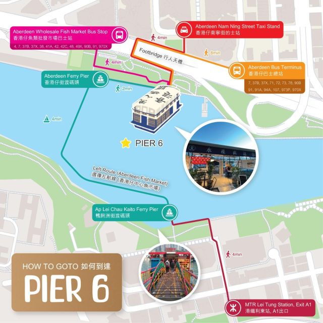 Hong Kong: Aberdeen Audio-Guided Tour and Houseboat Visit - Important Information