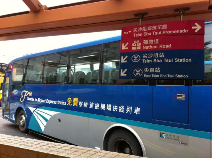 Hong Kong: Airport Express E-Ticket (Kowloon/Hk/Tsing Yi) - Meeting Point Information